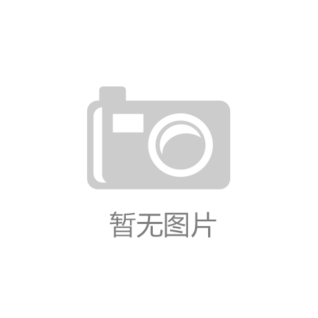 【星空体育】奔跑吧2019王彦霖退出是真的吗 接替王彦霖的是谁