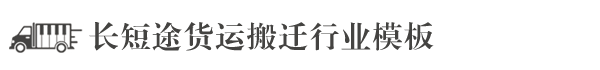 星空体育·(StarSky Sports)官方网站-登录入口